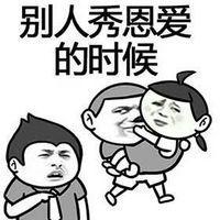 洞房姿势二三事 揭秘《龙武2》洞房系统_DD220游戏联盟