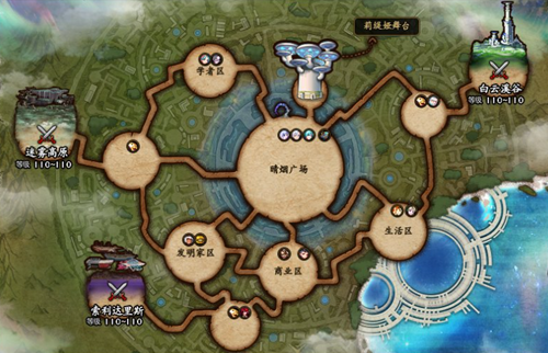 dnf白云溪谷和索利达里斯门票获取方式汇总_DD220游戏联盟