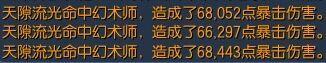 沉没的海盗船攻略 教你如何站着撸通海盗船_DD220游戏联盟
