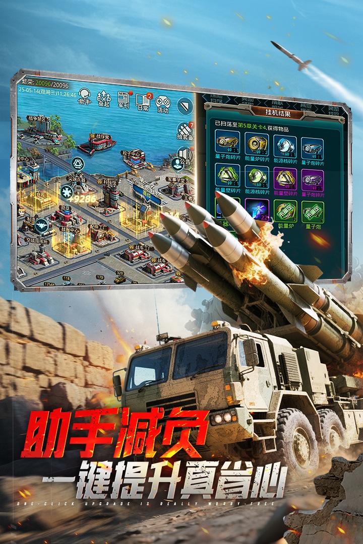 https://cdn.dd220.com/cg_dr92_cn/8c1668282e0de8754e1ab368d3ffbedd.jpg