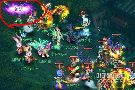图文详解：带你见识群雄里不一样的天宫_DD220游戏联盟