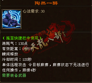 鬼谷对战唐门！硬控薄弱相似的PK技巧攻略_DD220游戏联盟