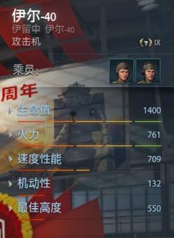 shot_350_副本.jpg