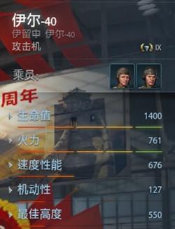 shot_351_副本.jpg