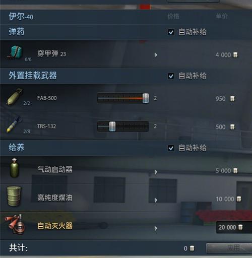 shot_e356_副本.jpg