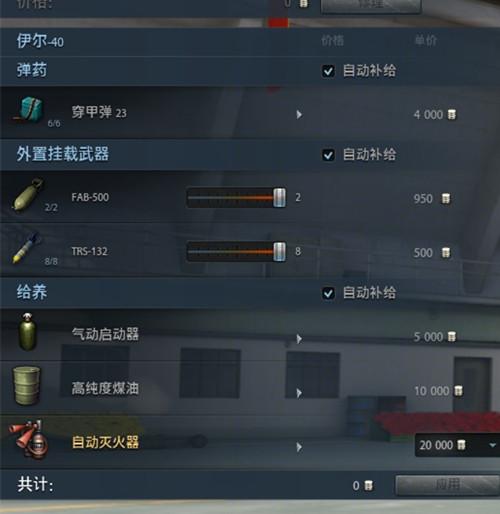 shot_f357_副本.jpg