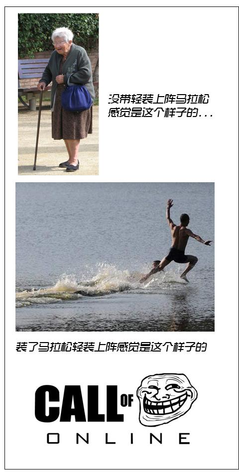 我方尼玛召唤OL上线 即将轰炸附近地点_DD220游戏联盟