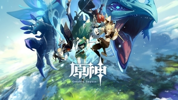 《原神》自发布以来 全球消费者支出超过了三十亿美元_DD220游戏联盟