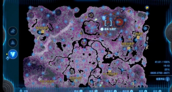 塞尔达传说王国之泪竞技场位置汇总 全竞技场分布地点_DD220游戏联盟