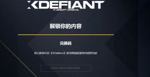 不羁联盟武器枪械选择推荐_DD220游戏联盟