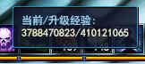 新倩女玩家发展困局:周期太长与玩得太累_DD220游戏联盟
