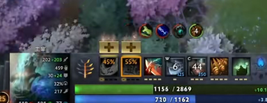 dota2肉身成圣技能介绍 肉身成圣什么效果_DD220游戏联盟