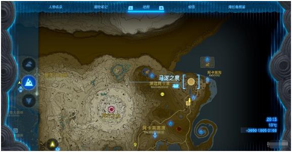 塞尔达传说王国之泪马神在哪 马神位置及开启方法_DD220游戏联盟