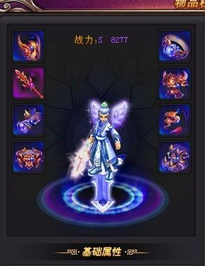 桃花源记 关于击破变身卡片的一些观点_DD220游戏联盟