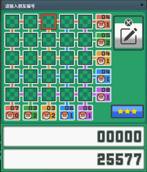 Pokemmo voltorbflip游戏规则机制详解_DD220游戏联盟