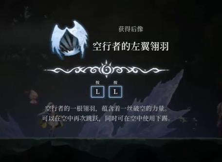 心渊梦境二段跳解锁方法一览_DD220游戏联盟