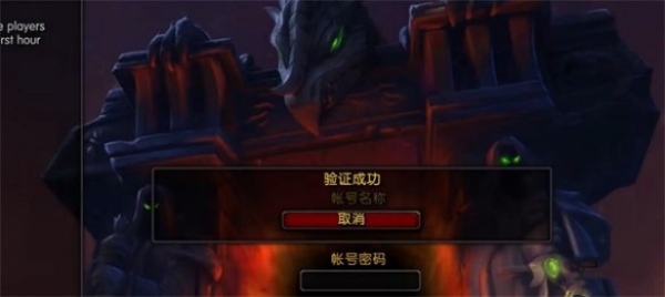 魔兽世界乌龟服服务器介绍及选择推荐_DD220游戏联盟