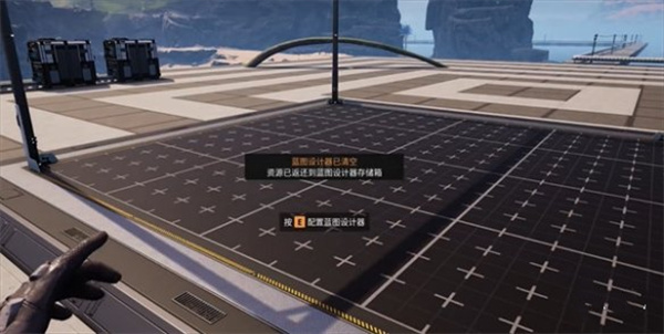幸福工厂蓝图介绍及使用方法分享_DD220游戏联盟