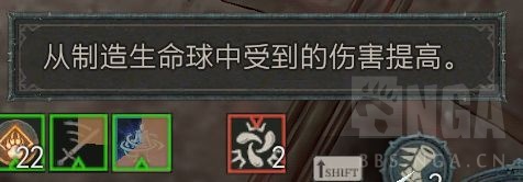 暗黑破坏神4顶石地下城莉莉丝难度4打法攻略_DD220游戏联盟