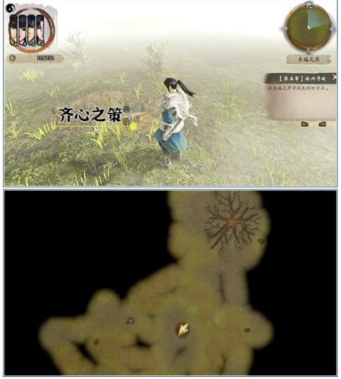 霸剑霄云录兵法书全收集指南_DD220游戏联盟