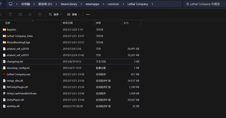 Lethal Company汉化补丁分享 致命公司中文设置方法_DD220游戏联盟