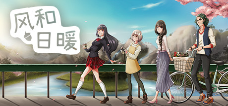 风和日暖 新预告公开 温馨乡村农场生活模拟游戏_DD220游戏联盟