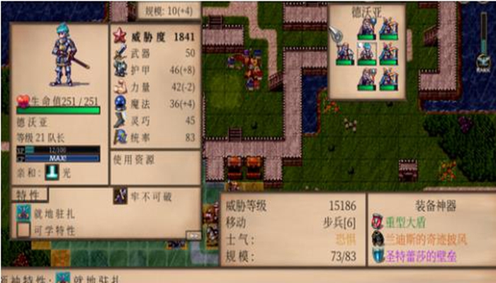 战争交响曲尼菲林传奇12章全灭敌人思路分享_DD220游戏联盟