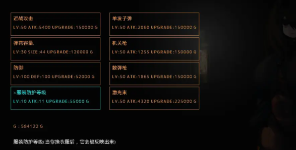 lutellaria存档位置介绍 存档在哪_DD220游戏联盟
