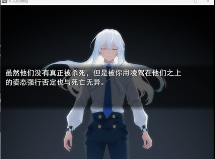 人类动物园各层解密攻略大全 全流程通关指南_DD220游戏联盟