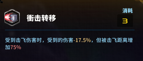 tevi过眼云烟成就达成方法攻略_DD220游戏联盟