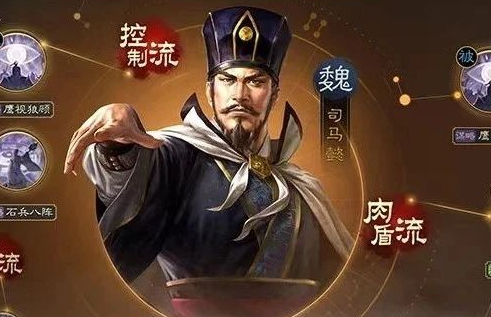 三国志战棋版司马懿技能效果及强度评测_DD220游戏联盟