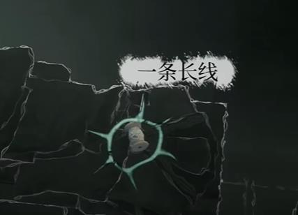福尔摩斯觉醒重制版怎么修复海蒂 修复工具位置一览_DD220游戏联盟