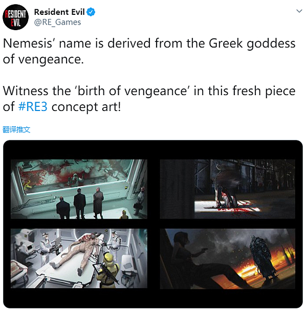 《生化危机：RE3》公开概念原画：复仇女神的诞生_DD220游戏联盟