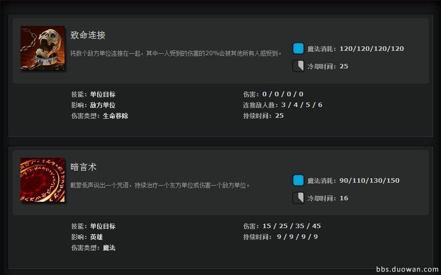 点击放大