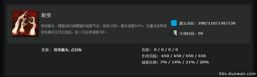 点击放大