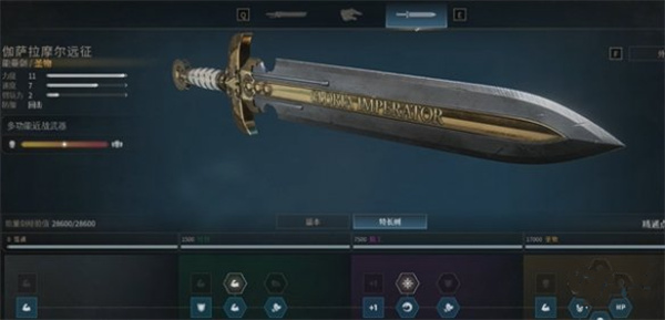 战锤40k星际战士2重装兵武器选择推荐_DD220游戏联盟
