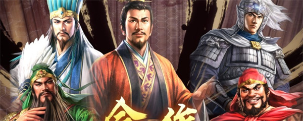 三国志8重制版在野身份作用介绍说明_DD220游戏联盟