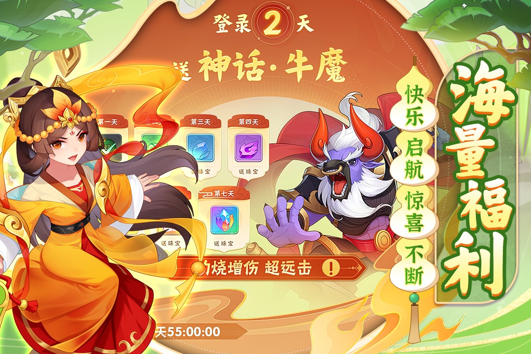 https://cdn.dd220.com/cg_dr92_cn/96f4cbeef39b8f18fe67b745fc9634cb.jpg