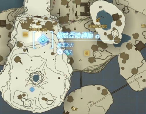塞尔达传说王国之泪电池制作NPC位置分享_DD220游戏联盟