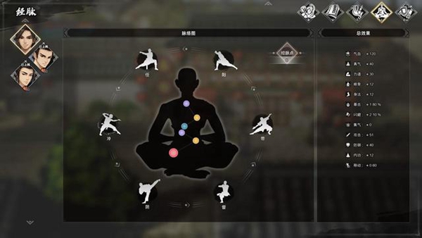 逸剑风云决名剑探病剧情过法详解_DD220游戏联盟