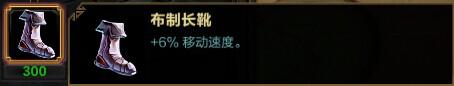 掌控魔法就掌控了皇权，魔法始祖------伊希斯