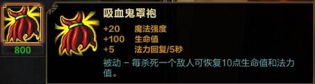 掌控魔法就掌控了皇权，魔法始祖------伊希斯