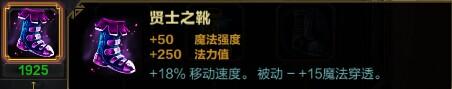掌控魔法就掌控了皇权，魔法始祖------伊希斯