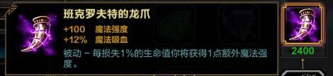 掌控魔法就掌控了皇权，魔法始祖------伊希斯