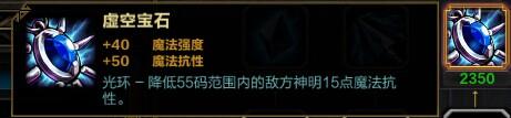 掌控魔法就掌控了皇权，魔法始祖------伊希斯