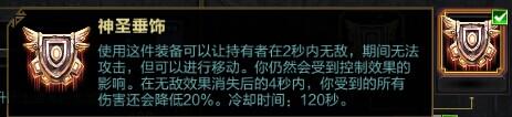 掌控魔法就掌控了皇权，魔法始祖------伊希斯