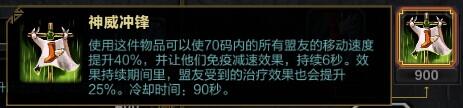 掌控魔法就掌控了皇权，魔法始祖------伊希斯