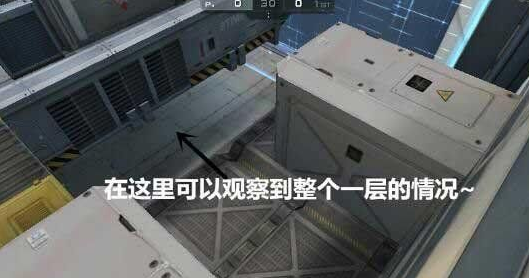 太空港地图攻略分享 全面解读个人电竞地图