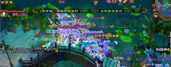 玩家直播某区999个萤火虫求婚现场  最拉风的求婚方法