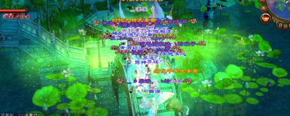 玩家直播某区999个萤火虫求婚现场  最拉风的求婚方法